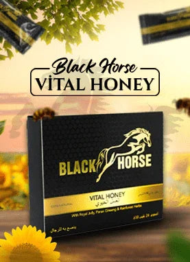 Black Horse Vital Honey - Etumax Royal Honey Malaysia Black Horse Vital Honey - Etumax Royal Honey Malaysia