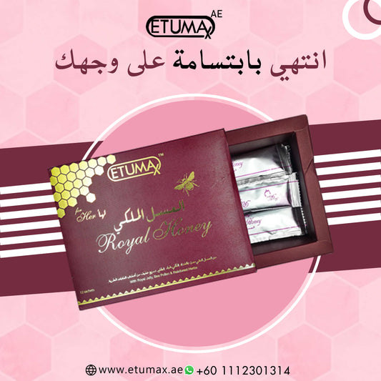 Royal Honey Malaysia Offical