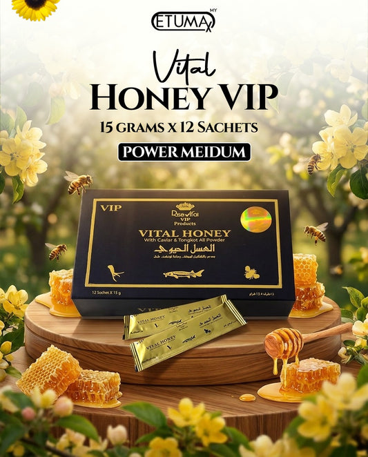 Vital Jelly Royal Neues Design