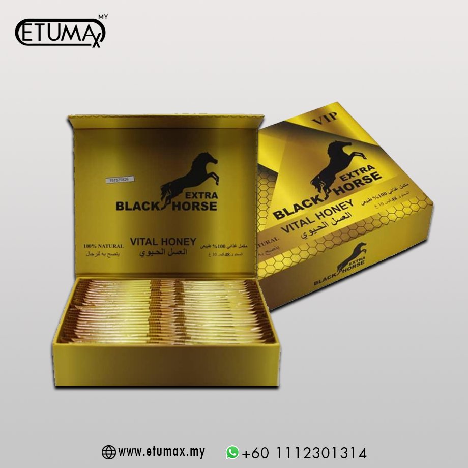 Extra Black Horse Vital Honey - Etumax International Malaysia