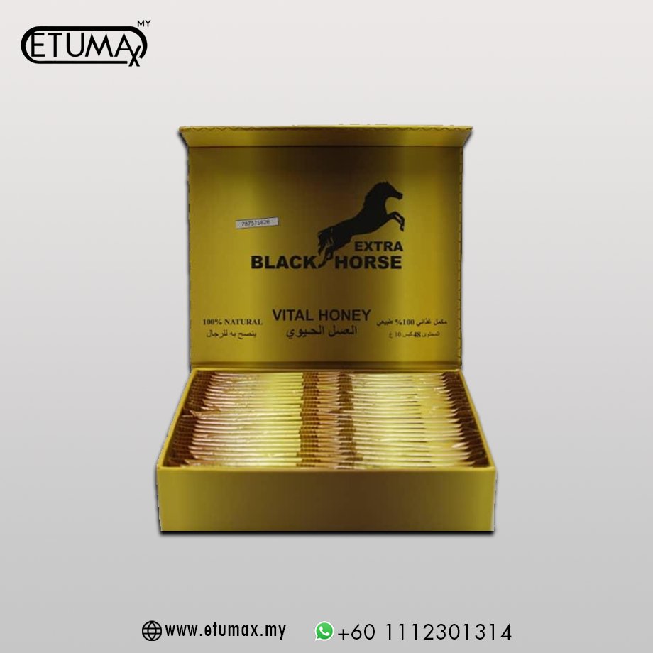 Extra Black Horse Vital Honey - Etumax International Malaysia