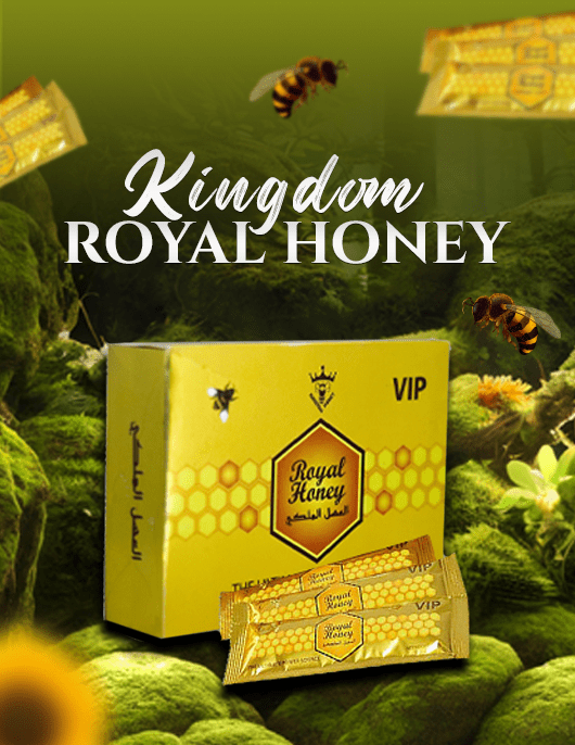 kingdom Royal Honey - Etumax Royal Honey Malaysia