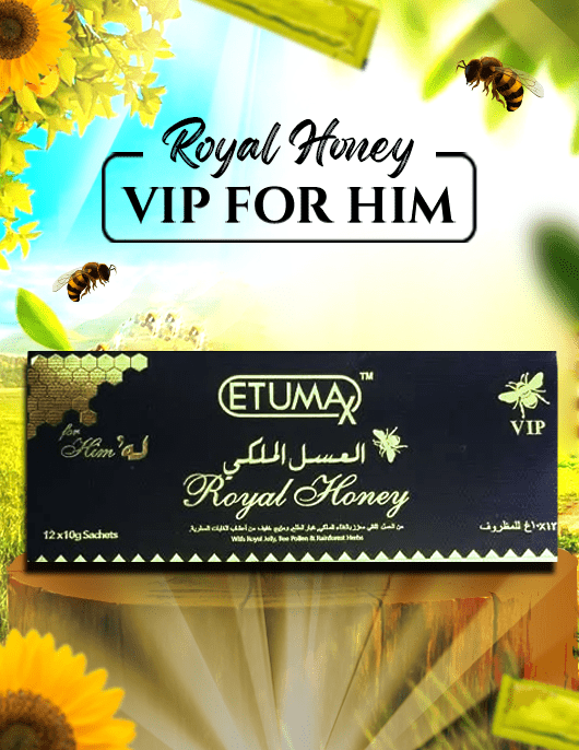 Royal Honey VIP For Him - Etumax Royal Honey Malaysia