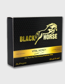 black horse vital honey