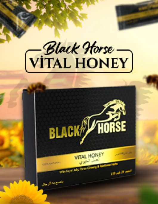 black horse vital honey