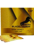 Extra black horse vital honey