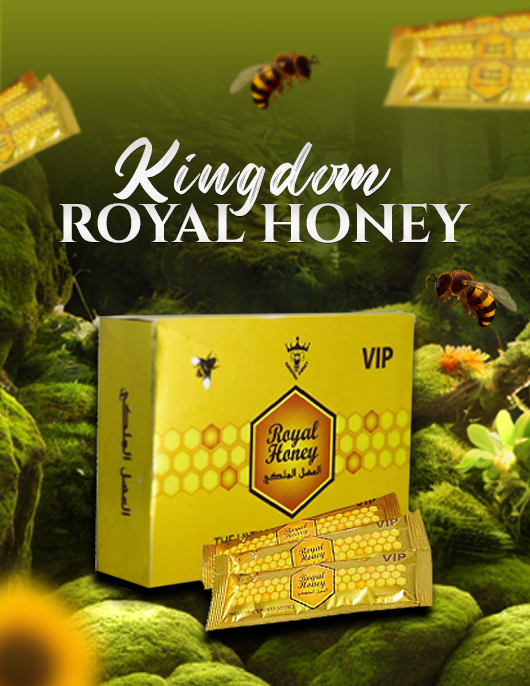 kingdom royal honey vip