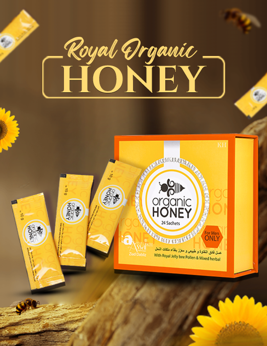 Organic royal honey