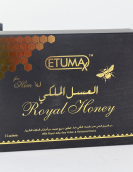 Royal Honey for Him