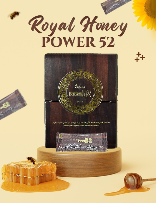 Royal Honey Power 52